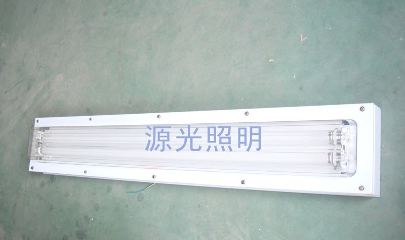 供应东莞防爆洁净荧光灯